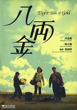 久草青青在线