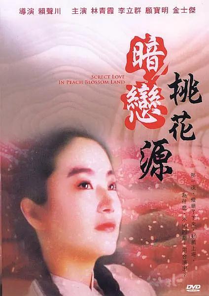 久久伊人久久