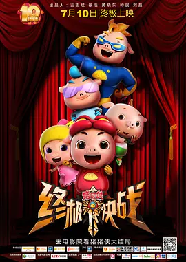 少妇久久av