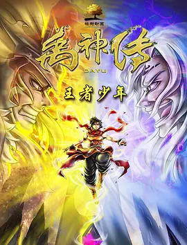 夜夜骚av不卡免费