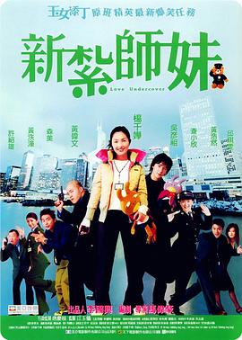 高清亚洲高清