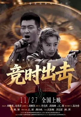 国产亚洲精品久