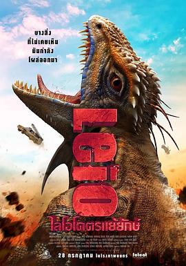三上悠亚和黑人665番号