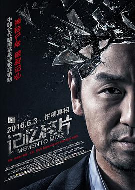 亚洲欧美日韩国产另类