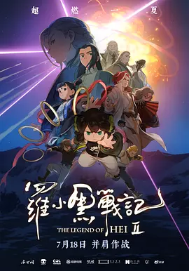 中文国产成人精品久久app