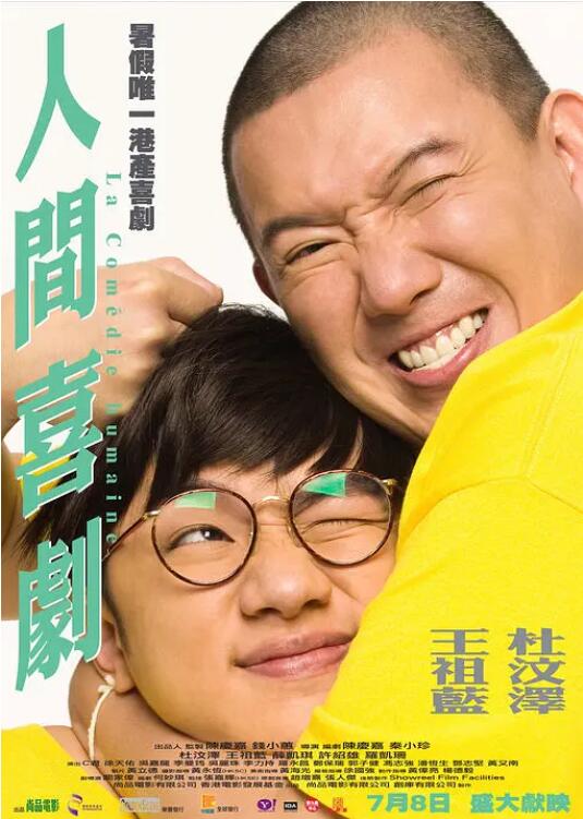 1024精品久久久久久久久