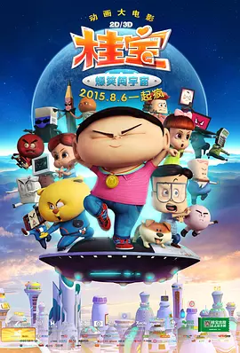亚洲欧美精品日韩欧美