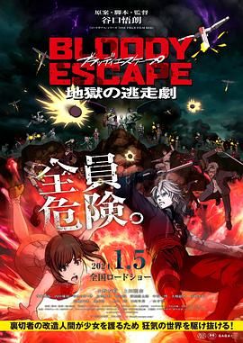 年轻的女演员