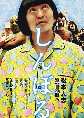 久久久久久久国产精品电影
