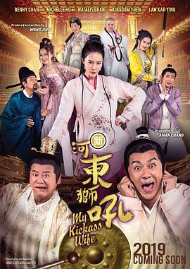 成人伊人青草久久综合网