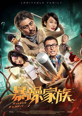 日韩精品成人在线观看