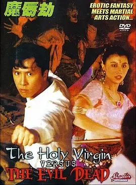亚洲精品一区vv国产