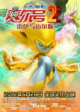 早晨的快乐