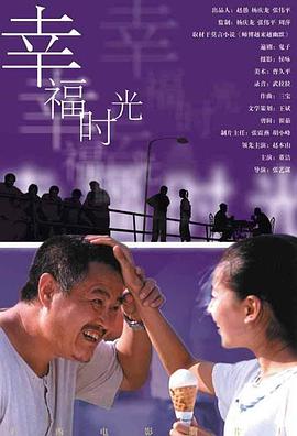 国产日韩欧美一区二区三区综合