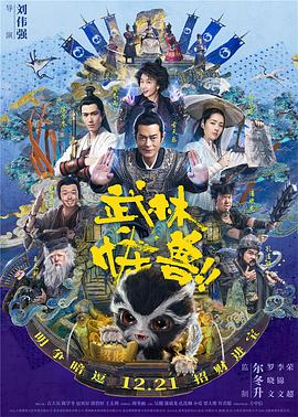 12一14周岁毛片免费网站