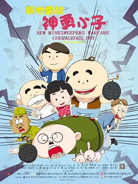 欧美大片专区
