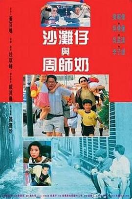 永久免费高清av