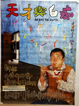 解雨臣被肉干高h潮文不断