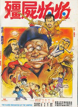 国产精品青草综合久久久久99