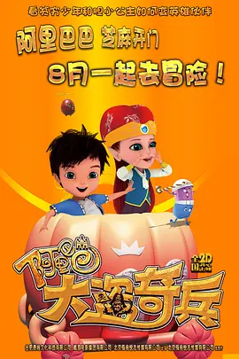 久久久精品一区