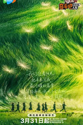 一级成人
