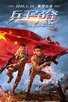 媚药强迫h