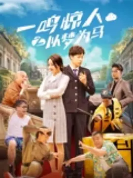 欲漫涩