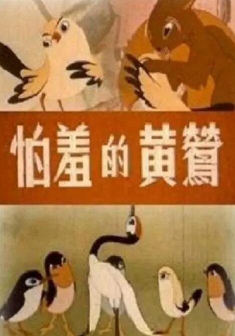 短发漂亮的大婶