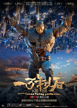 精品suv一区二区
