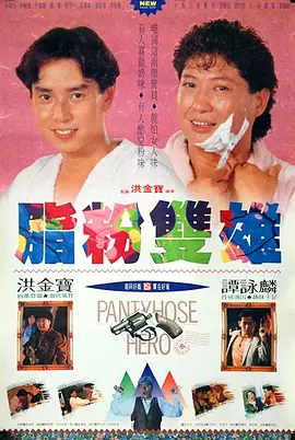 美女淫脚脚交m3