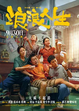 bdsmchinese变态折磨