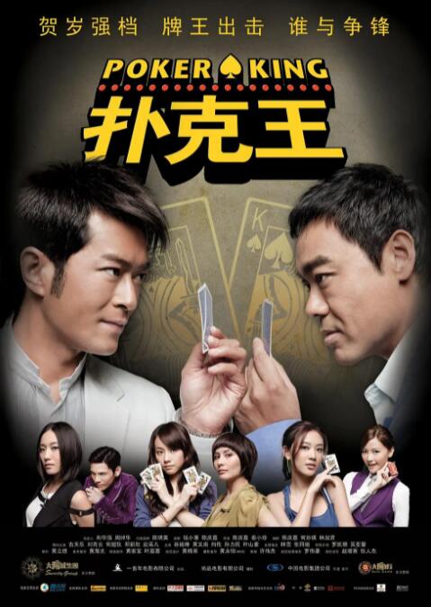 99久女女精品视频在线观看