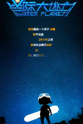 _级毛片