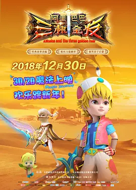 河北老太做爰hd