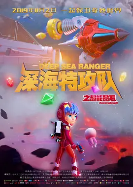 欧美亚洲综合一区