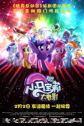 乌克兰12—15性处交