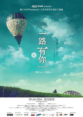 三上悠亚在线播放