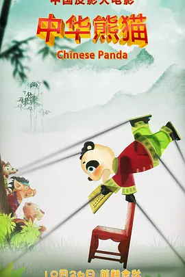 福利一区福利二区