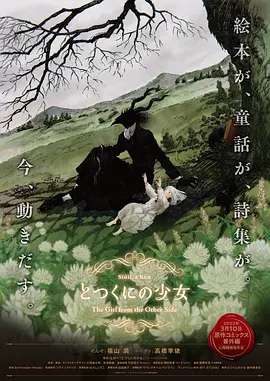 免费高清毛片天天看