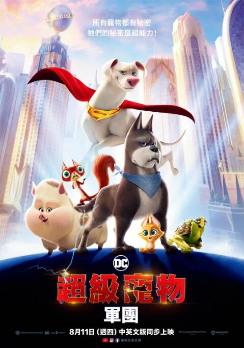 一个色综合高清在线观看