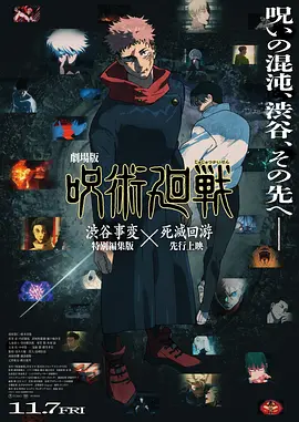 国产在线小视频