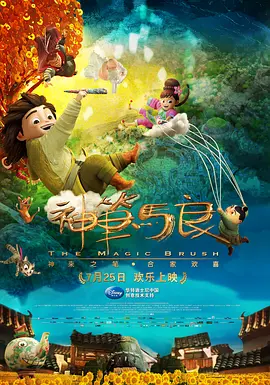 在线综合+亚洲+欧美中文字幕
