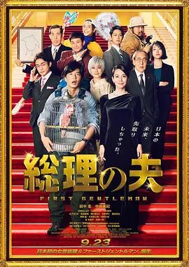 漂亮的女邻居做爰6中文
