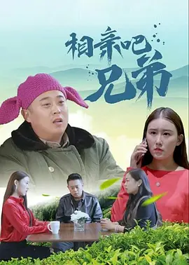 午夜微福利