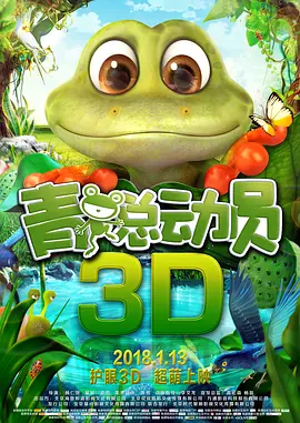 日本护士高潮第一次