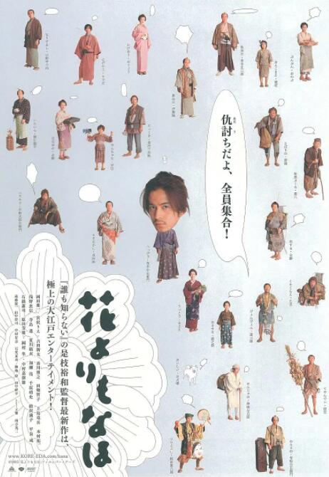 中文字幕免费在线看
