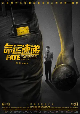 晚上www