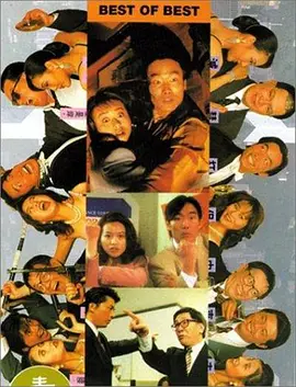 三个老师让我爽了一夜