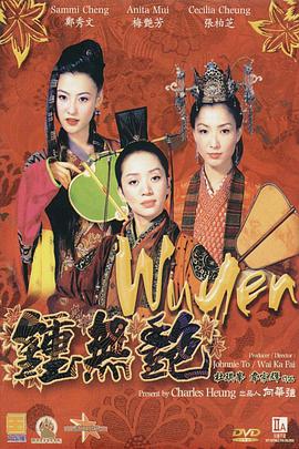 婷婷精品国产一区二区三区日韩