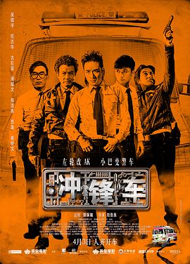 亚洲欧美日韩高清中文在线